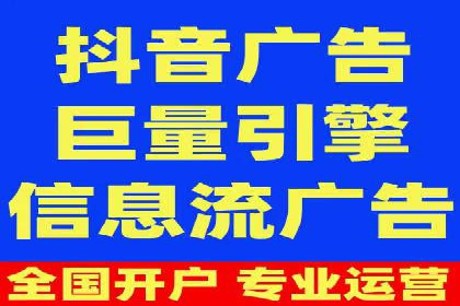 SEM专员如何运用工具提高广告转化率